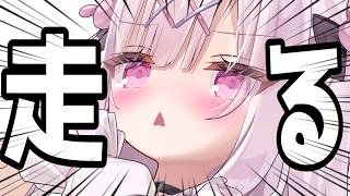 【朝活】おはようの数×5秒走る朝活‼️☀️初見さん大歓迎❤【#兎彷魂あみゅ】
