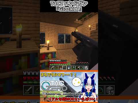 thumbnail_3a_9P2lq1Xo