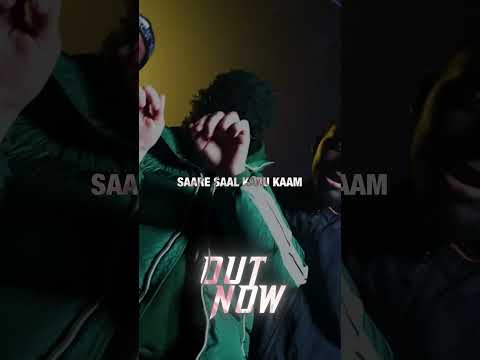 05 ft @Hardboneboy Out Now Stream