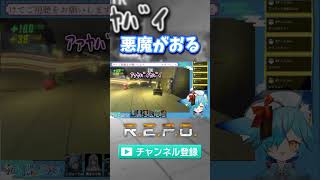 このチームに人狼がいる #vtuber #repo #ゲーム実況