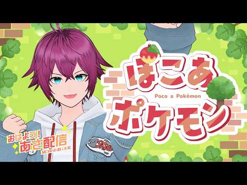 thumbnail_3ap1-CFrbw4