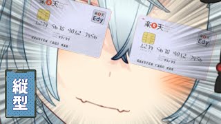 【朝活】朝から突如としてバイオ3 #shorts #丹下琴絵 #vtuber