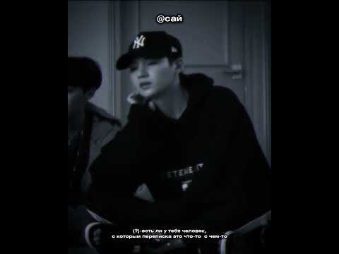 -ну моя #кпоп #virt #сай #юнги