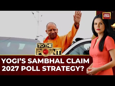 Yogi Adityanath Dials Up Hindutva Rhetoric In UP Assembly, Eyes 2027 Elections | India Today