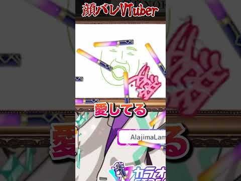 thumbnail_3b6LEuazFCA