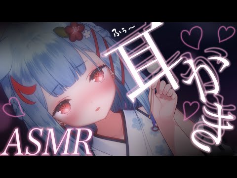 【ASMR┆黒3Dio】ゼロ距離ドキドキ💗耳かき【狛犬うめ/Varium】