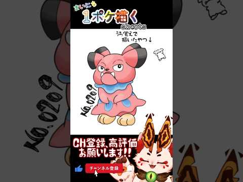 thumbnail_3bGX_Gx1KL0