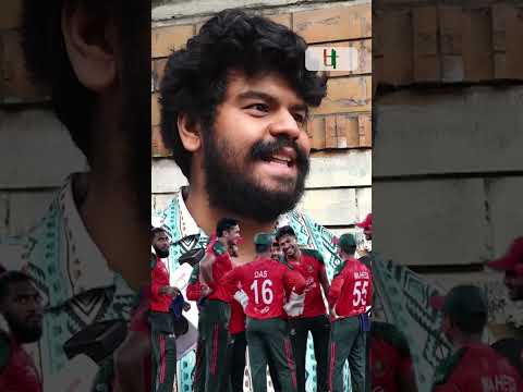 'বিশ্বকাপ খেলতে না যাওয়ার সিদ্ধান্ত ঠিক ছিল, ওরা অ'পমান করছে আমাদের' #bangladeshcricket