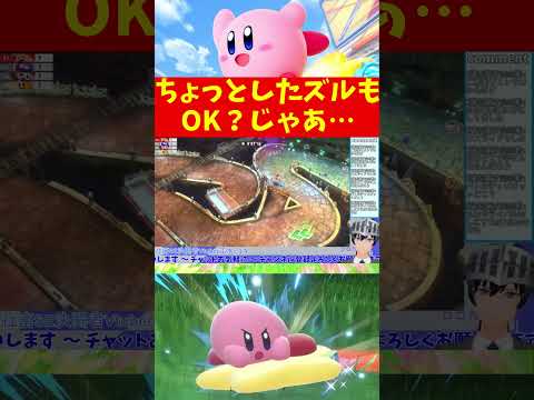 thumbnail_3bLGoMSO6Ds