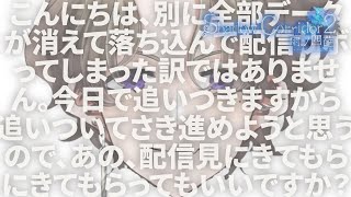 すいませんでした。【鼓膜注意】【シャドーコリドー2】