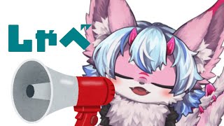 【風邪】助けて