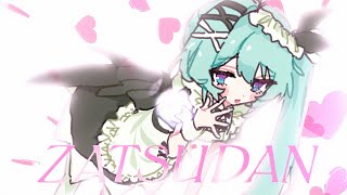 【雑談】おはなししよ～✧˚. ただいま！【#vtuber/#となりめい】