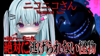 【 ニコニコさん 】ハーモニカ咥えてホラゲ！笑顔の狂人って何者なんだ．．．【＃そらびん/えんどるふぃ】