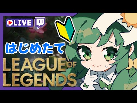 thumbnail_3blyWeLo9nQ