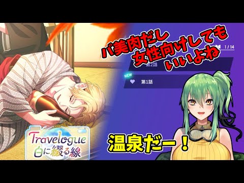 thumbnail_3bq8fPHxtP8