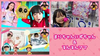 動画サムネイル
