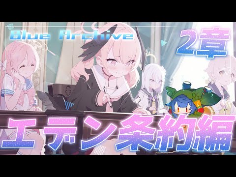 thumbnail_3btEKU3FH8w