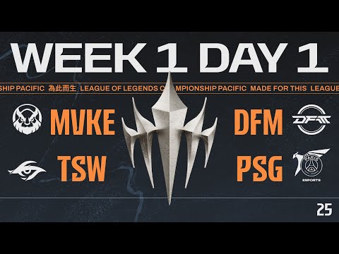 [JP] MVKE vs DFM  - TSW vs PSG | LCP 2025 Season Finals Group Stage Day 1