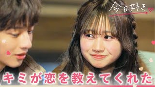 動画サムネイル