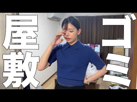 OLが全然モテないアラサー男の家に突撃&説教してきた