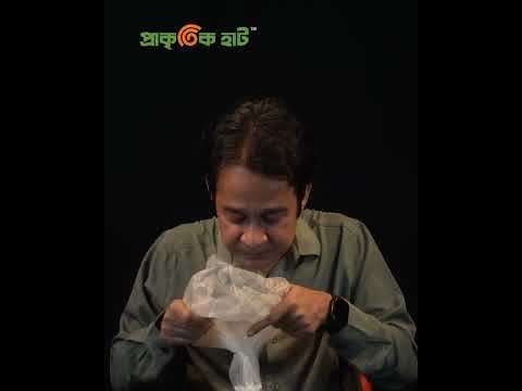 মচমচে জিলাপিতে 'মৃত্যুর ফাঁদ'