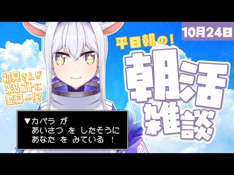 thumbnail_3cSTuT-BzUk