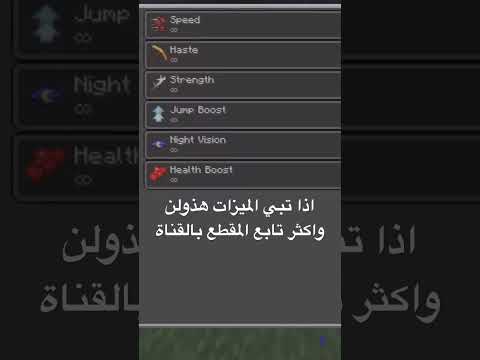 لاتنسى تشترك #minecraft #roblox #freefire #لايك #rocketleague