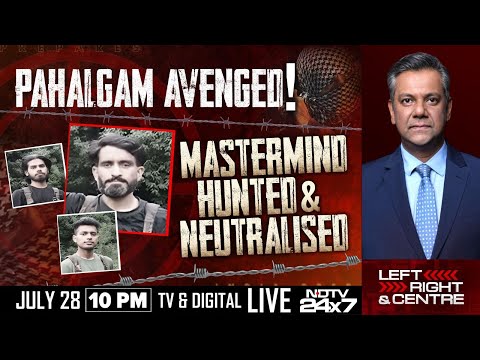 Lok Sabha LIVE | Revenge For Pahalgam | Parliament Session | The Last Word