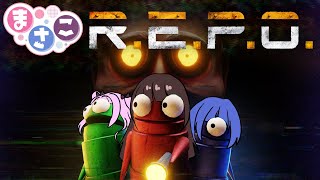 【ゲーム実況】まさこがR.E.P.Oを無秩序に遊ぶ【六児雛さばき（👀）／古書屋敷こるの／美堂まりあ】