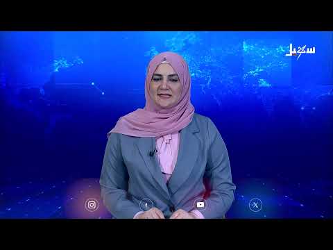 قناة سهيل الفضائية