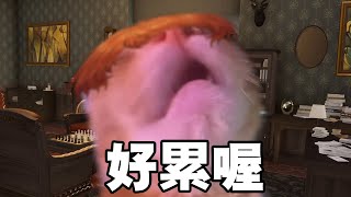 【CHAT】好累喔【AsaIfrit】 #asalive