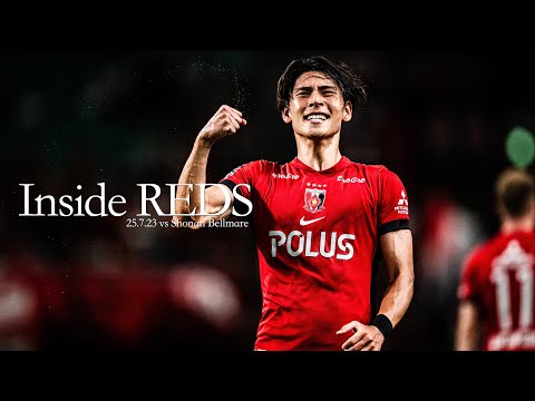 【Inside REDS】J1 第21節 湘南ベルマーレ戦 | 小森飛絢の加入後初ゴールを含む4発快勝！52日ぶりの埼スタでのホームゲームを勝利で飾る【浦和レッズ】