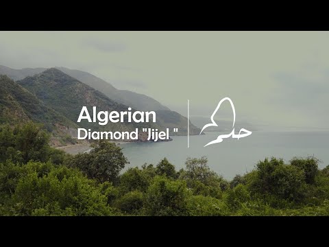 جوهرة الجزائر " جيجل " - Algerian Diamond "Jijel " 2024