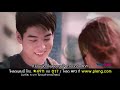 MV เพลง เสี่ยงมั้ย (Risk) - ขนมจีน