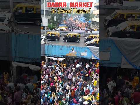 DADAR IN DIWALI 🎇😱 #shorts #diwali #ytshorts #short #2025 #viral #trending #feedshorts #recommended