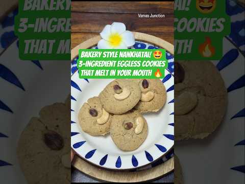 Bakery Style Nankhatai!! 🤩 3-Ingredient Eggless Cookies That Melt In Your Mouth 🔥 #Shorts