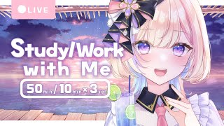 【Study/Work with me】9月17日(水)  スィスィ~~~~ヨウビ!　【 #らむしかおんえあ】