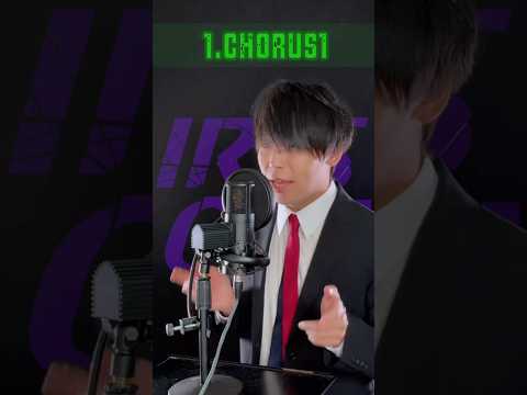 口だけでIRIS OUTの作り方 #チェンソーマン #米津玄師 #beatbox #acapella