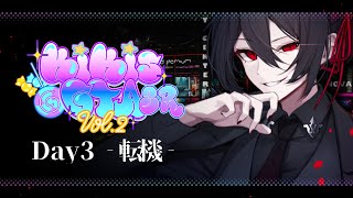 #KiKi鯖GTA2SR  |  Day3  - 転機 -  【 さきまさき / Vtuber 】