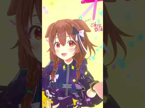 あずきちの #オキドキ 踊ってみた！🐶🫘 #shorts #AZKi #ホロライブ