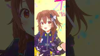 あずきちの #オキドキ 踊ってみた！🐶🫘 #shorts #AZKi #ホロライブ