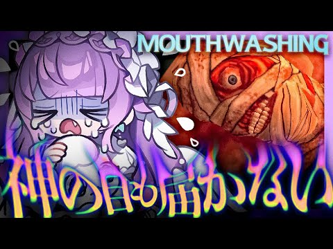thumbnail_3dVFRmCfADM