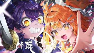 竹取オーバーナイトセンセーション/P丸様。×瀬兎一也【歌ってみた】