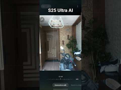 How to use S25 ultra ai #smartphone #s25ultra #ai #shorts