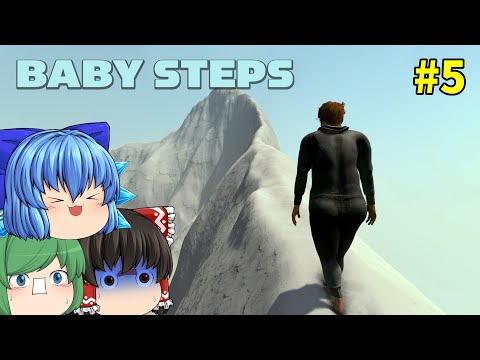【ゆっくり実況】山頂を目指してみたら世界の真の姿が判明した - Baby Steps #5