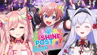 【シャインポスト Be Your アイドル！】先輩に続いて、全員武道館へ…！【白雪みしろ┊愛宮みるく┊#しろみるく】