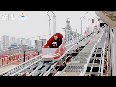 🎢High-speed slide opens at the Grand Canal Hanggang Park