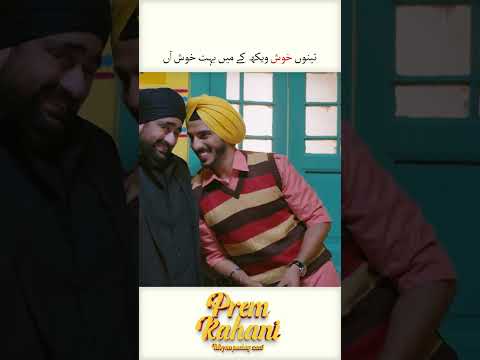 Ishq Ka Safar ❤️#PremKahani #LoveEmotion #Trending | FR3O