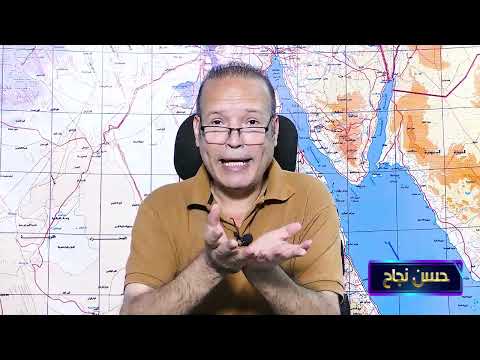 الكياااان يتنصل من اتفاق شرم الشيخ ومصر ترد