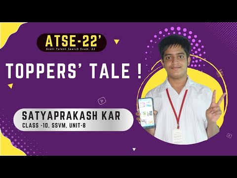 ATSE-2022 | TOPPER’S TALE | SATYAPRAKASH KAR | CLASS 10  | AVETI LEARNING